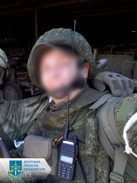 В Україні відкрили справу проти двох "воєнкорів ДНР". Вони прославляють злочини РФ 2 В Україні відкрили справу проти двох "воєнкорів ДНР". Вони прославляють злочини РФ