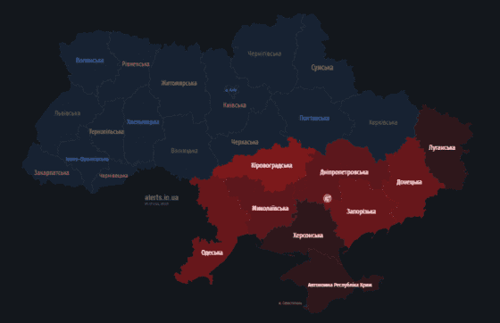 Вибухи в Дніпрі: в області оголошено повітряну тривогу 2 Вибухи в Дніпрі: в області оголошено повітряну тривогу