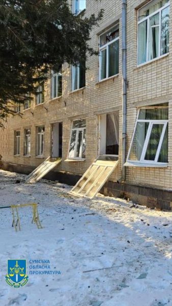 Випустили 4 ракети. Військові РФ обстріляли громаду в Сумській області (фото)