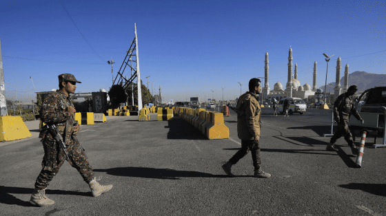 voennye ssha nanesli udary i unichtozhili protivokorabelnye rakety husitov 42a2960 China Way