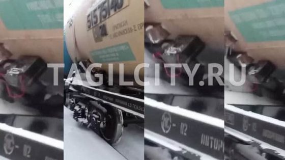 vzryvchatka byla na vagonah pojavilis podrobnosti hlopka na rossijskoj zheleznoj doroge 3aca5a2 scaled China Way
