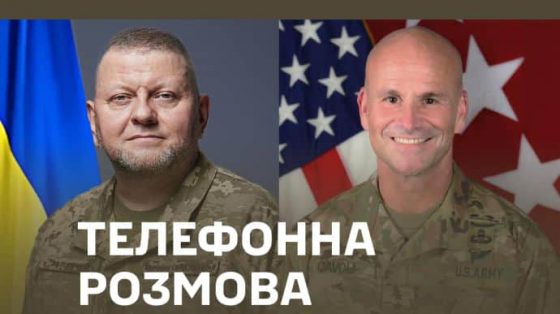 Залужный обсудил с Каволи дальнейшие действия россиян и отметил усиление ПВО 1 zaluzhnyj obsudil s kavoli dalnejshie dejstvija rossijan i otmetil usilenie pvo 7c5bc9a scaled China Way
