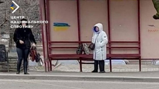Активисты разрисовали оккупированный Донецк флагами Украины – ЦНС 1 aktivisty razrisovali okkupirovannyj doneck flagami ukrainy cns 4949bb4 scaled China Way