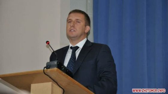 bihusinfo podozrevaet chto kuratorov slezhki hoteli nagradit v sbu otreagirovali 83fb192 scaled China Way