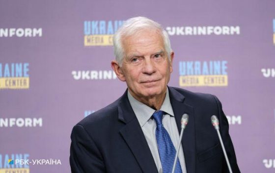 Боррель про мільйон снарядів від ЄС для України: до березня передамо 52% від цілі 4 borrel pro miljon snarjadiv vid yes dlja ukrayini do bereznja peredamo 52 vid cili 4827b94 scaled China Way