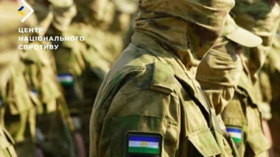 ЦНС: Мобилизованные башкиры избегают прямого участия в боевых действиях в Украине 1 cns mobilizovannye bashkiry izbegajut prjamogo uchastija v boevyh dejstvijah v ukraine cece54e scaled China Way