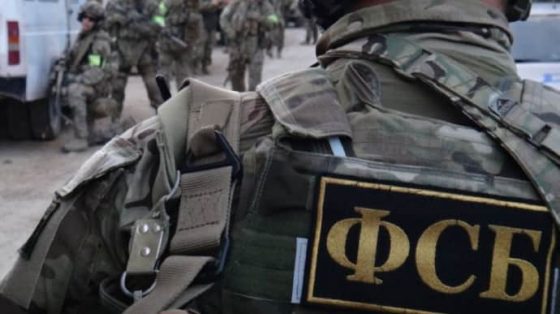 fsb snova zajavila o predotvrashhenii pokushenija na rukovoditelja okkupirovannogo kryma 005ad78 scaled China Way