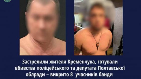 gotovili ubijstva policejskogo i deputata na poltavshhine zaderzhany uchastniki bandy 3c628c6 scaled China Way