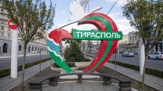 ГУР: Информация, что Приднестровье будет просить Путина присоединить их к РФ, не подтверждается 1 gur informacija chto pridnestrove budet prosit putina prisoedinit ih k rf ne podtverzhdaetsja b3194b6 scaled China Way