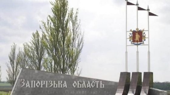 ISW: Оккупационный губернатор Запорожской области проговорился о депортации ''с бутылкой воды'' и казни 1 isw okkupacionnyj gubernator zaporozhskoj oblasti progovorilsja o deportacii s butylkoj vody i kazni 60371fe scaled China Way