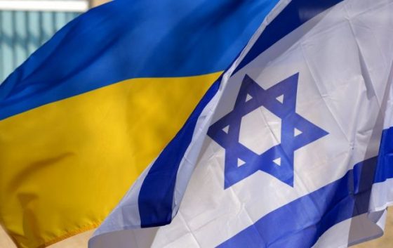 Ізраїль планує передати Україні механізми попередження ракетних ударів, - постпред в ООН 3 izrayil planuye peredati ukrayini mehanizmi poperedzhennja raketnih udariv postpred v oon 81dcf70 scaled China Way