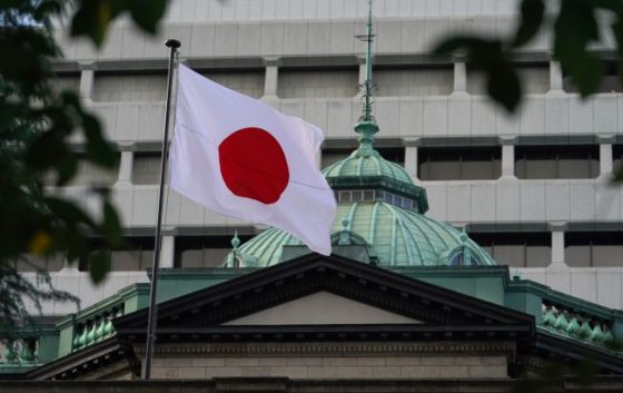 japonija maye namir poslabiti obmezhennja na poyizdki v ukrayinu dlja kompanij 02af06b scaled China Way