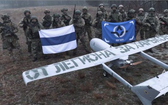 legion svoboda rossii obicjaye vidplachuvati rf za kozhen yiyi obstril harkova b33211f scaled China Way