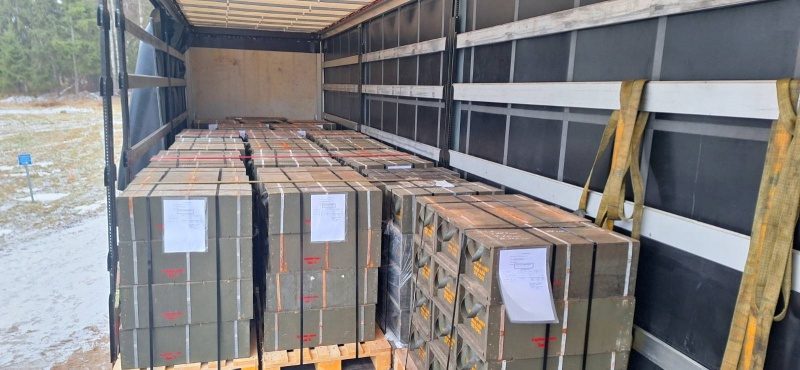Литва передала Україні нову партію озброєння: що до неї увійшло (фото) 3 Литва передала Україні нову партію озброєння: що до неї увійшло (фото)