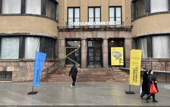 Литва виділила понад 300 тисяч євро на підтримку біженців із України 1 litva vidilila ponad 300 tisjach yevro na pidtrimku bizhenciv iz ukrayini 5164dff scaled China Way