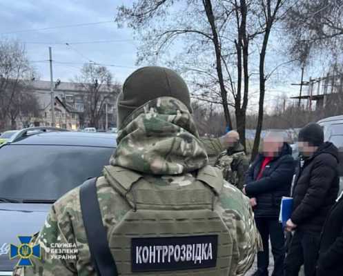 На коррупционной схеме разоблачили чиновников Запорожского облсовета 