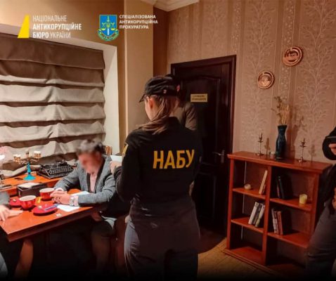 На коррупционной схеме разоблачили чиновников Запорожского облсовета 