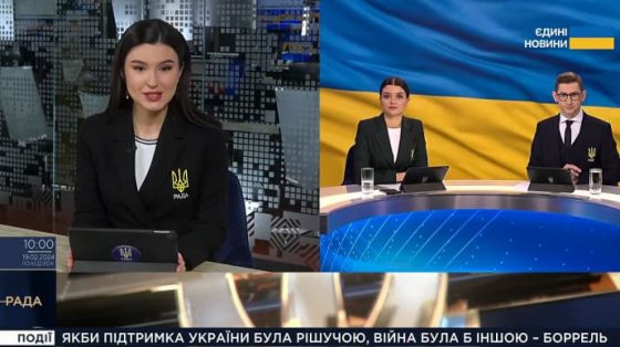 Насколько украинцы доверяют телемарафону ''Единые новости'' − опрос КМИС 1 naskolko ukraincy doverjajut telemarafonu edinye novosti minus opros kmis 5f1da6c scaled China Way