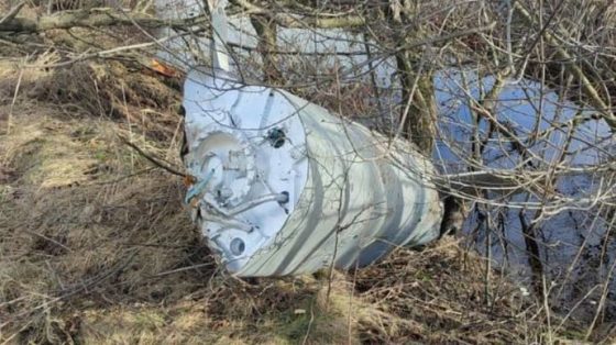 Не сдетонировала: во Львовской области нашли обломки сбитой ракеты 1 ne sdetonirovala vo lvovskoj oblasti nashli oblomki sbitoj rakety 81b6057 scaled China Way