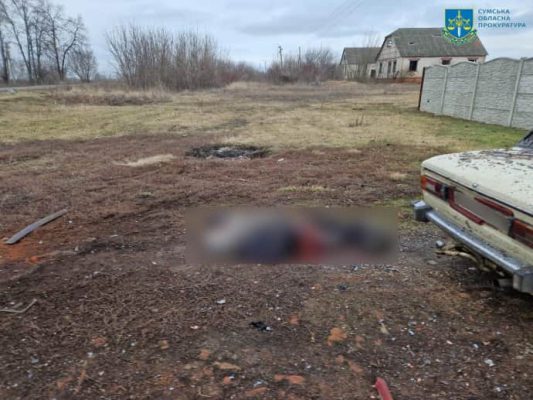 Оккупанты в течение 6 часов обстреливали Сумщину, убили мужчину 2 Оккупанты в течение 6 часов обстреливали Сумщину, убили мужчину
