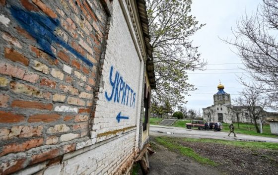 По всій Україні оголошена повітряна тривога. У Полтаві, під Кременчуком і у Кропивницькому вибухи 4 po vsij ukrayini ogoloshena povitrjana trivoga u poltavi pid kremenchukom i u kropivnickomu vibuhi 6092424 scaled China Way
