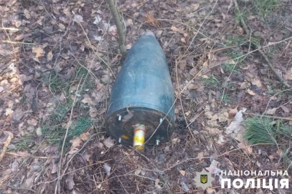 Полиция уничтожила боевую часть ''Шахеда'', который был сбит на подступах к Киеву 2 Полиция уничтожила боевую часть ''Шахеда'', который был сбит на подступах к Киеву