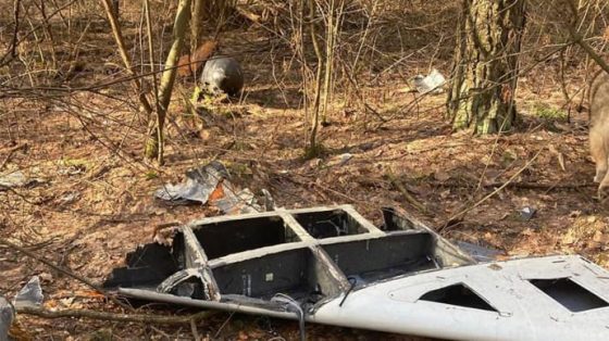 Полиция уничтожила боевую часть ''Шахеда'', который был сбит на подступах к Киеву 1 policija unichtozhila boevuju chast shaheda kotoryj byl sbit na podstupah k kievu d0cb6e8 scaled China Way