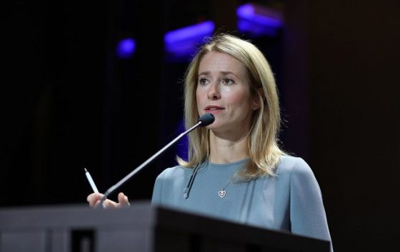 Прем'єр Естонії розповіла про "пастки" у війні РФ проти України 4 premyer estoniyi rozpovila pro pastki u vijni rf proti ukrayini 9fbeb00 scaled China Way