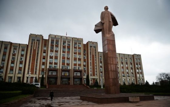 Придністров'я проситиметься до складу Росії? В ГУР відреагували на чутки 4 pridnistrovja prositimetsja do skladu rosiyi v gur vidreaguvali na chutki 3a26542 scaled China Way