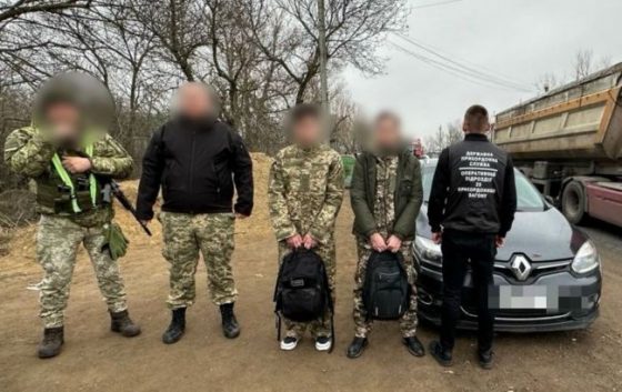 Прикинулися військовими. Прикордонники зловили чоловіків, які намагалися втекти з України 1 prikinulisja vijskovimi prikordonniki zlovili cholovikiv jaki namagalisja vtekti z ukrayini a31d80e scaled China Way