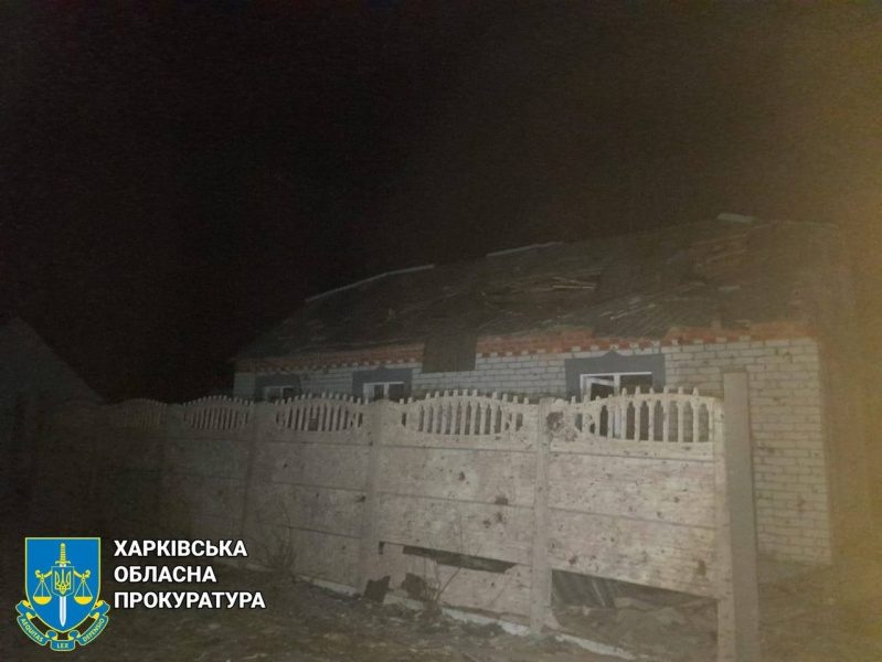 Росіяни обстріляли Вовчанськ і село в Харківській області: постраждали люди, є руйнування 13 Росіяни обстріляли Вовчанськ і село в Харківській області: постраждали люди, є руйнування