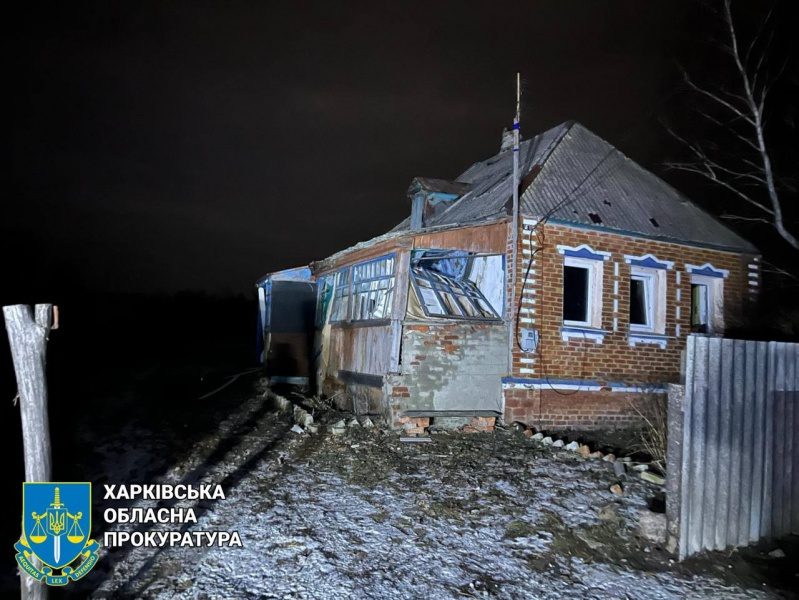 Росіяни обстріляли Вовчанськ і село в Харківській області: постраждали люди, є руйнування 12 Росіяни обстріляли Вовчанськ і село в Харківській області: постраждали люди, є руйнування