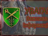 Россияне 14 раз обстреляли приграничные районы Сумской и Черниговской областей – ОК "Север" 6 rossijane 14 raz obstreljali prigranichnye rajony sumskoj i chernigovskoj oblastej ok sever 30e3356 China Way