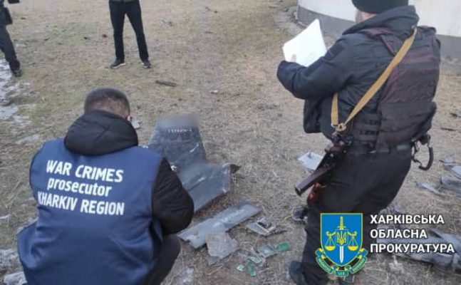 Россияне атаковали предприятие в Харькове беспилотниками, часть ''Гераней'' сбили - фото 