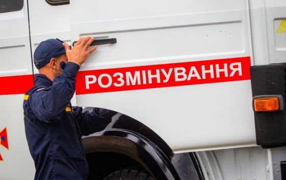 Розмінування України. Сапери знищили за тиждень понад 2500 мін 8 rozminuvannja ukrayini saperi znishhili za tizhden ponad 2500 min 4d000e3 scaled China Way