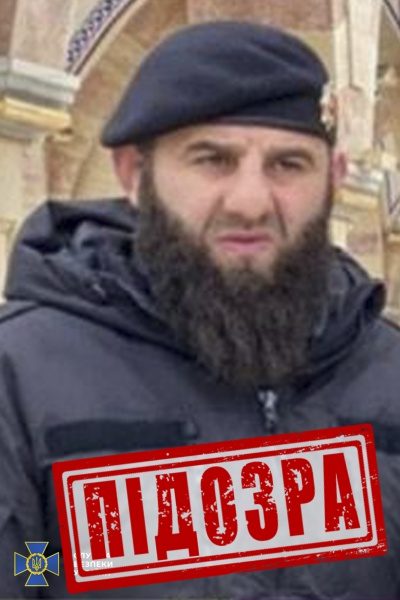 СБУ оголосила підозри окупантам, які вивозили автомобілі з-під Києва до Білорусі 3 СБУ оголосила підозри окупантам, які вивозили автомобілі з-під Києва до Білорусі