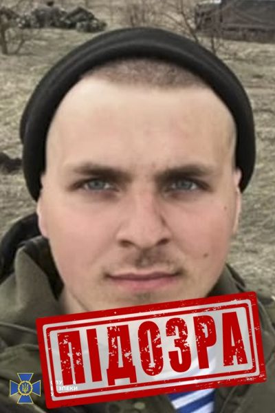 СБУ оголосила підозри окупантам, які вивозили автомобілі з-під Києва до Білорусі 2 СБУ оголосила підозри окупантам, які вивозили автомобілі з-під Києва до Білорусі