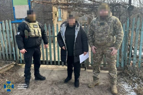 СБУ сообщила о ликвидации агентурной сети, которая работала на российскую ФСБ 