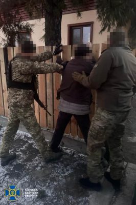 СБУ сообщила о ликвидации агентурной сети, которая работала на российскую ФСБ 