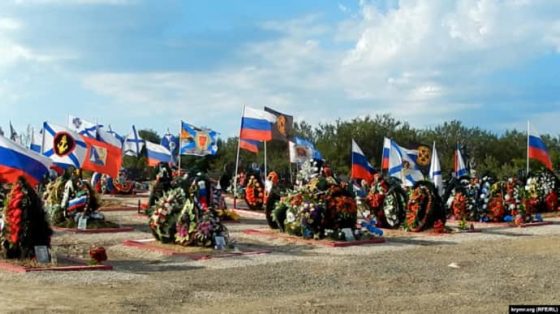 v bednejshih regionah rossii rezko vyrosli nakoplenija za schjot grobovyh 35ebd37 scaled China Way