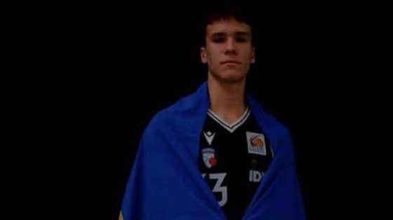 v germanii ubili 17 letnego ukrainskogo basketbolista fbk 15bcc48 scaled China Way