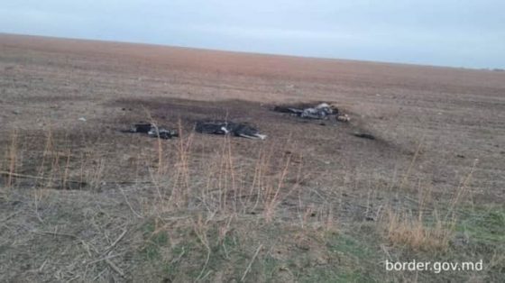 В Молдове после атаки РФ на Украину нашли обломки ''Шахеда'' 1 v moldove posle ataki rf na ukrainu nashli oblomki shaheda ace8ead scaled China Way