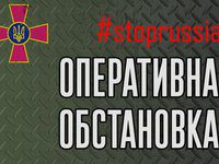 v techenie sutok bylo 81 boevoe stolknovenie vsu otbili 28 atak na avdeevskom napravlenii genshtab f8fd65e China Way