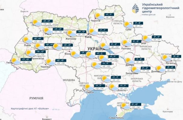 В Украине прогнозируют потепление и солнечную погоду 2 В Украине прогнозируют потепление и солнечную погоду