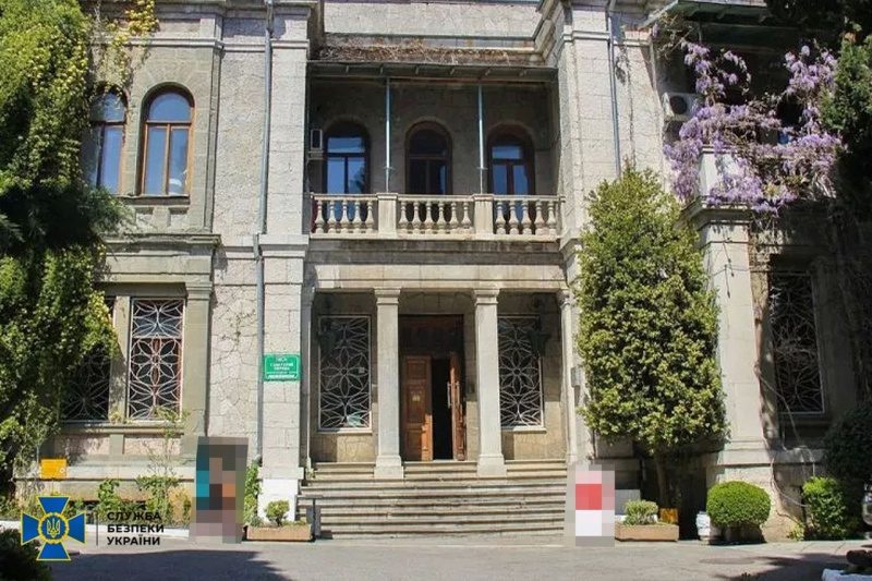 В Україні арештували майно екс-нардепа Царьова на майже пів мільярда гривень: перелік 2 В Україні арештували майно екс-нардепа Царьова на майже пів мільярда гривень: перелік