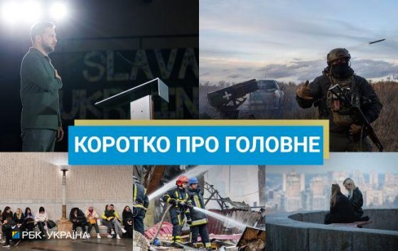 Військова допомога від Швеції та протести поляків на кордоні з України: новини за 20 лютого 16 vijskova dopomoga vid shveciyi ta protesti poljakiv na kordoni z ukrayini novini za 20 ljutogo fdd4adc scaled China Way