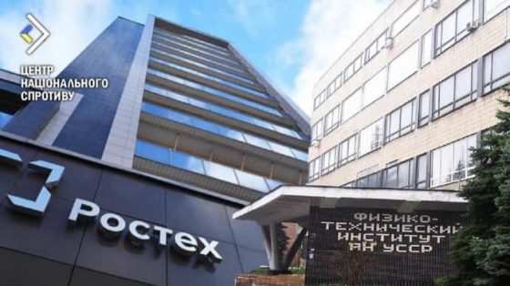 cns rossija hochet zapustit predprijatie na okkupirovannoj territorii 1fceba5 scaled China Way