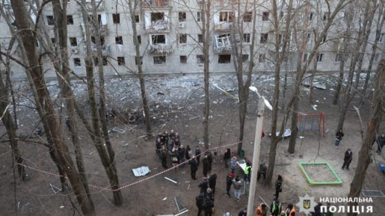 detskij plach i gory bitogo stekla policija pokazala harkov posle prileta aviabomb rf 12860db scaled China Way
