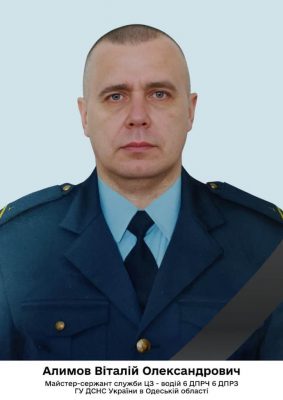Количество погибших в Одессе возросло - в больнице умер спасатель 2 Количество погибших в Одессе возросло - в больнице умер спасатель