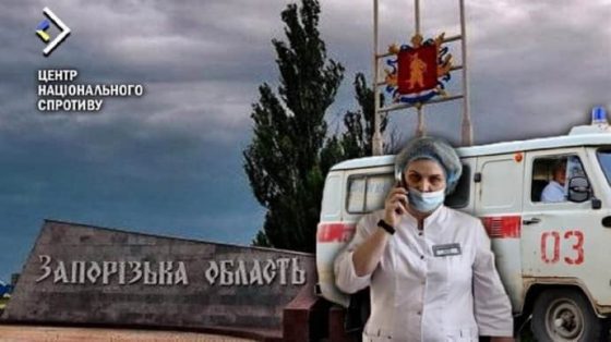 na vot zaporozhskoj oblasti rossijane zavezli vrachej iz udmurtii soprotivlenie c726427 scaled China Way